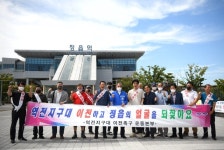정읍역 광장 중앙에 위치한 역전지구대 이전 촉구 목소리 높아
