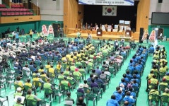 (사)꿈드래장애인협회, 제19회 한마음체육대회 및 문화공연 개최