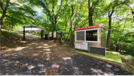 내장산국립공원, 10월1일부터 11월30일까지 탐방로 예약제 시행