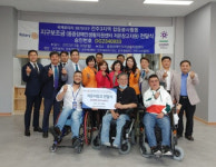 전주동로타리클럽, 전주중증장애인 지역생활지원센터 지원