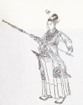 [김용호 정읍시립국악단 단장 전통문화바라보기] 젊은 그대에게