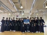 군산시검도회, 전국체전 전북 검도선수단 격려