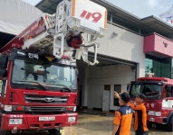 장수소방서, 장수119안전센터 소방 고가사다리차 배치