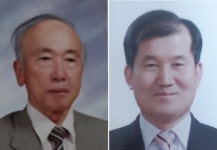 제25회 전라시조 문학상에 김종안·백현종 시조시인