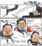 [정윤성의 기린대로418]식민사관, 색깔론, 새마을운동...정치는 백스텝...