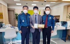 고창경찰서, 보이스피싱 예방 은행직원에 감사장 수여