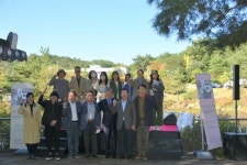 남원의료원, 전라북도 공공미술 프로젝트 깊은 골 방죽을 깨우다 개막식 개최