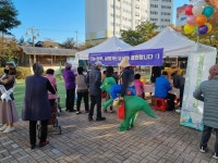 주택관리공단 정읍상동휴먼시아 2, 3단지 생명고을 캠페인 행사 실시