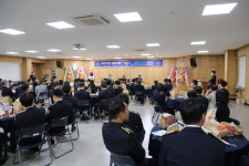 전주완산경찰서 제77주년 경찰의 날 기념식