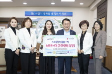 익산 이웃사랑 나눔실천 줄이어