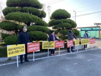 군산간호대, 보직제의 거절 교수에 갑질 ‘논란’