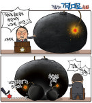 [정윤성의 기린대로418]‘레고랜드 50조’, ‘용산이전 비용’그리고 나라빚 1000조...