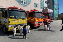 남원소방서, 어린이 대상 소방서 견학 및 체험 실시