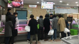 완주한우협동조합, ‘한우의 날’ 사은행사 예정