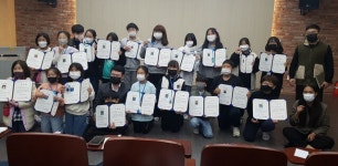 장수군, 도시재생대학 마을기자단 육성 과정 운영