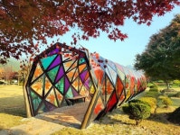 정읍시, 내장산 생태공원 가을단풍 사진찍기 명소로 조성