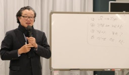 리더스아카데미 제9기 6강 김준규 전 검찰총장 법, 그 뒷이야기