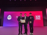 임실지역 향토기업 (주)친한F&B, HACCP KOREA 2022에서 우수영업장 표창