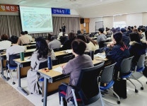 익산교육지원청, 공유재산 관리 교육 실시