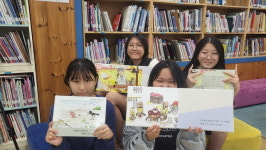 고창글마루작은도서관, 독서동아리 마을이야기 그림책 발간