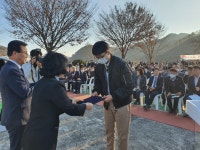 완주군청소년문화의집, 민들레 홀씨 장학금 받아