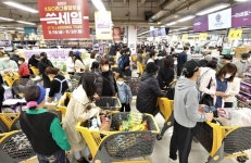 이마트 쓱세일 주말 내내 지역 매장도 인산인해