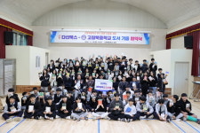 다산북스, 고창북중학교에 5000만 원 상당의 도서 기증