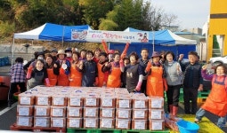 군산 회현농협, 사랑의 김장김치 나눔 행사