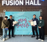 한국농업기술진흥원, 안전관리 최우수 연구실 선정