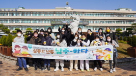 익산시 어린이들이 제시한 도시재생 프로그램 성공담 눈길