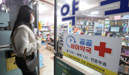 새벽까지 문 여는 ‘공공 심야약국’ 아시나요?