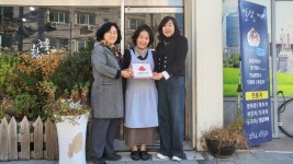 전주 인후2동 카페 ‘일상’ 착한가게 선정