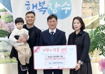 장수군, 연말연시 이웃돕기 성금 줄이어