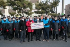 군산도시가스㈜‧군산상공회의소 사랑의 연탄 나눔