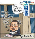 [정윤성의 기린대로418]전주을 재선거 복잡해진 정치적 셈법...