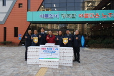 임실군노인종합복지관, 저소득 어르신 30명에 사랑의 축산물 나눔행사