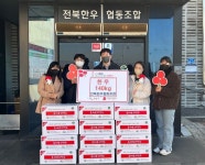 전북한우협동조합, 전주 덕진구에 한우 140㎏ 기탁