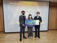진안 마령고 학생들 제작한 영화 ‘마음의 퍼즐’, 아동권리영화제서 우수상