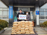 익산 연말연시 이웃사랑 나눔실천 줄이어