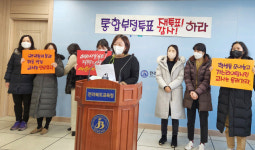 전주 초•중 학교 통합 투표에 ‘교사들 개입’ 특별감사 촉구