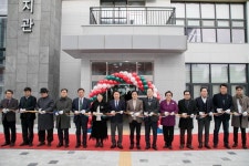 ‘군산시 대야노인복지관’ 개관식 개최