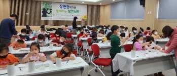장수군립도서관, 이전 개관 1주년 기념 북콘서트 개최