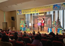 정읍시, 책 읽어주는 마술사의 선물상점 마술공연 열려