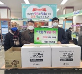 정읍산림조합, 행복나눔 공유냉장고 물품 기부