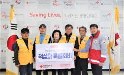 전주완산적십자 효자2동 봉사회, 적십자회비 전달