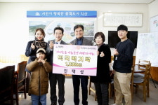 익산 연말연시 이웃사랑 넘쳐