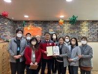 (사)새소망발달장애인주간활동센터,보건복지부 장관상 수상