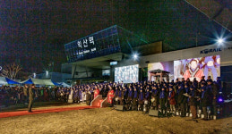 익산·경주 공동 ‘서동선화 제야의 타종식’ 개최