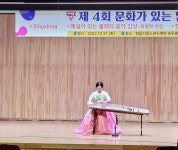 정읍시청소년수련관 문화가 있는 날 행사 새해에도 지속 운영