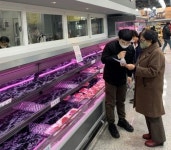 부안군, 설 명절 대비 축산물 위생 관리 점검 실시